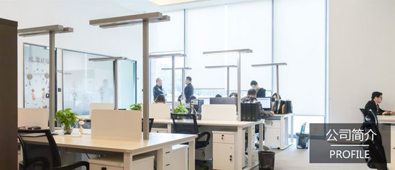公司簡介 體驗式拓展活動與專業策劃服務
