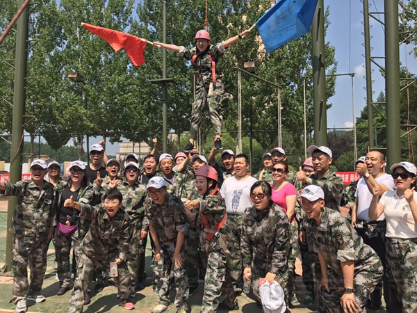 強化管理技能 激活團隊動能 | 黑龍江機場集團工會成功舉辦班組長培訓(xùn)班體驗式拓展活動