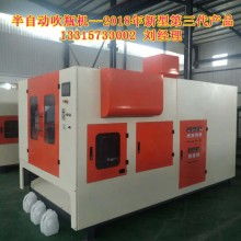 吹塑工藝應用典范 | 鄭州安宇塑料制品廠生產實踐解析